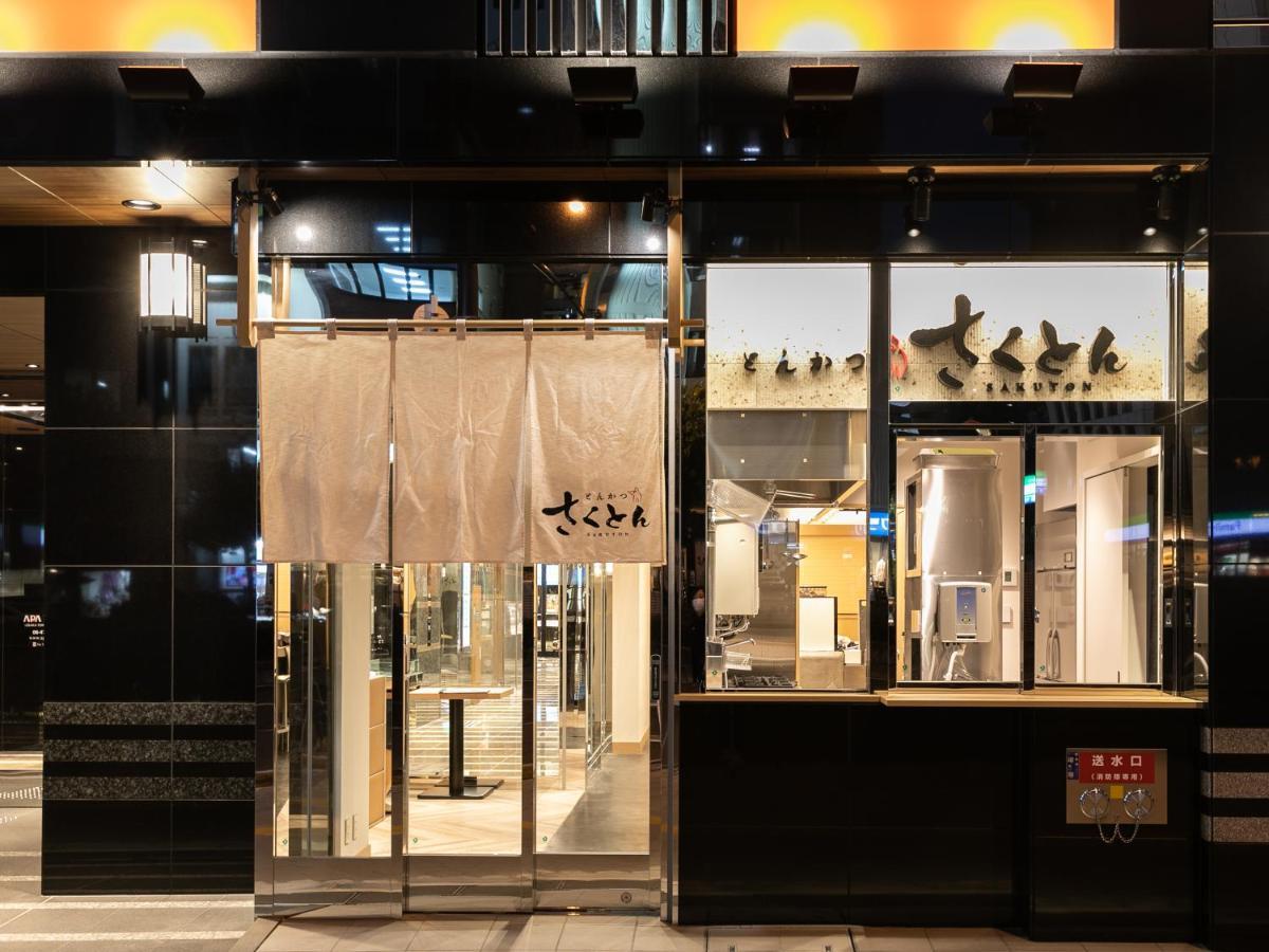 Apa Hotel Osaka Temmabashi Ekimae Luaran gambar