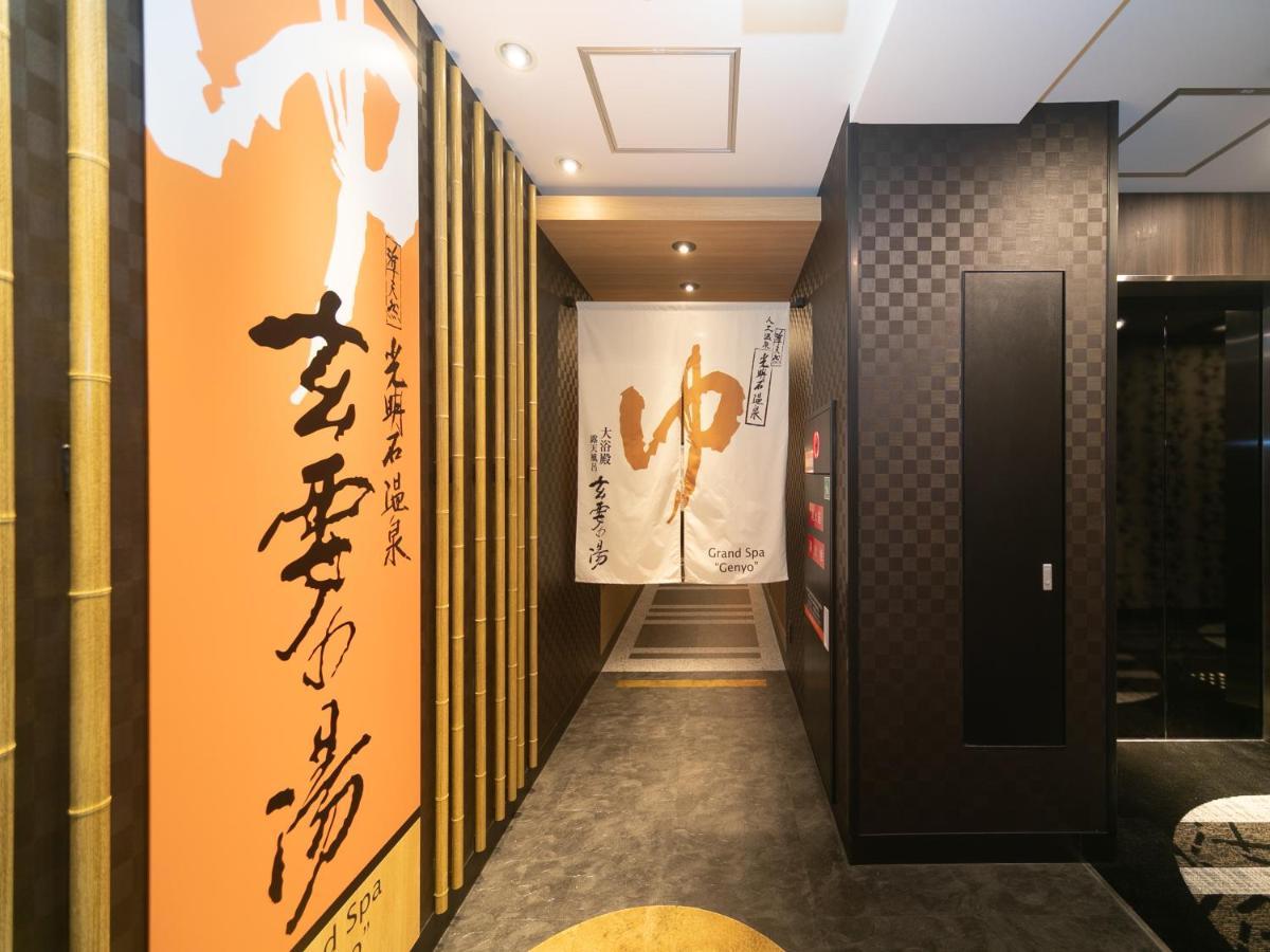 Apa Hotel Osaka Temmabashi Ekimae Luaran gambar